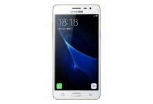 سعر ومواصفات هاتف سامسونج جي 3 برو 2016 - الخصائص والعيوب لجهاز Samsung J3 Pro